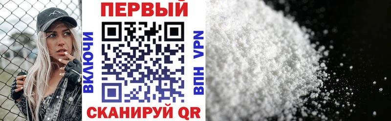 Amphetamine 98%  хочу наркоту  kraken ТОР  Красавино 