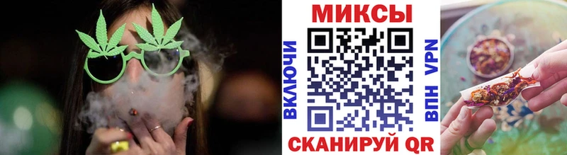 БУТИРАТ 1.4BDO  Красавино 