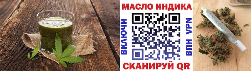 Canna-Cookies марихуана ссылка на мегу маркетплейс Красавино