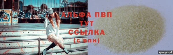 COCAINE Покачи