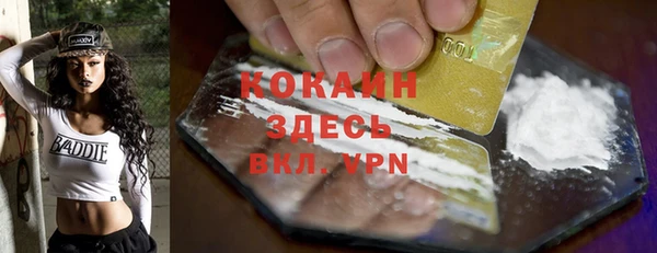 метадон Алексеевка