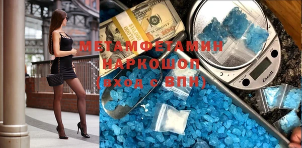 гидропоника Алзамай