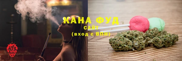 метадон Алексеевка