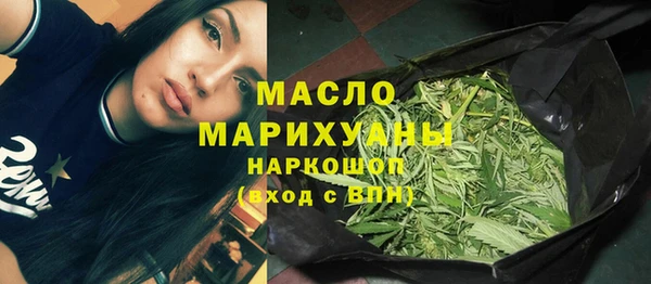 MDMA Абинск