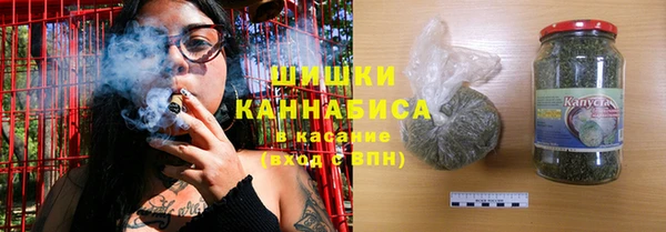 наркотики Абаза