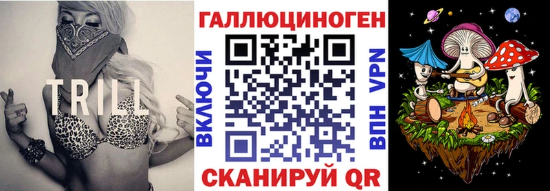 сколько стоит  маркетплейс наркотические препараты  Псилоцибиновые грибы GOLDEN TEACHER  Красавино 