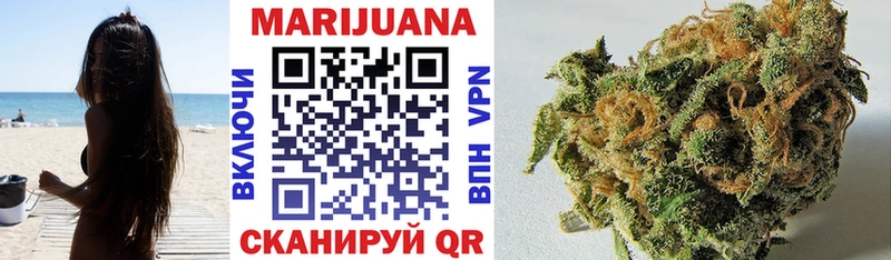 Шишки марихуана LSD WEED  Красавино 